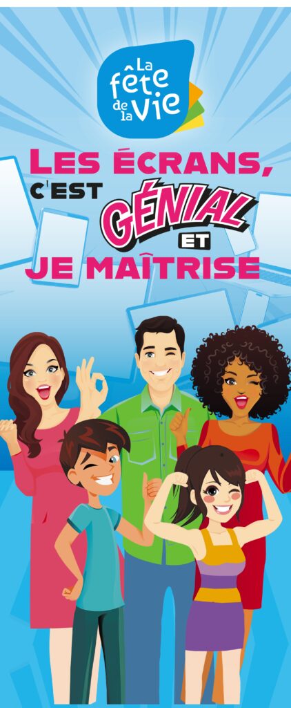 Les écrans c’est génial